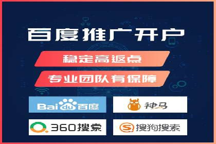 百度竞价运营实战：案例分析及优化建议
