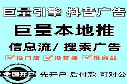 百度竞价推广的创意广告形式探索——以某服装品牌为例